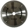 Bosch Diskinis medienos pjūklas, 21 cm