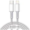 Laidas BASEUS USB TypeC M, Lightning M, 2m pilkas CATLGD-A02