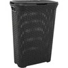 Skalbinių dėžė Curver, 40 l