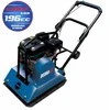 Dedra Vibroplokte 88 kg 55 KM padas 550x420mm juodas guminis kilimelis transportavimo ratukai
