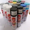 Universalūs aerozoliniai dažai EZ MATCH aluminio spalva 400 ml.