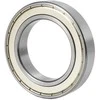 Guolis BBC-R 6012 ZZ / 80112