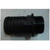 Antgalis 1032650