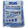 Apsidengimo plėvelė melsva 4m x 5m