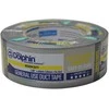 Armuota Audiniu Sidabrinė Lipnioji Juosta "Duct Tapes" OT-190. Gerai prilimpanti ir tvirta.
