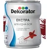 Blizgi alkidinė emalė DEKORATOR EXTRA, purpurinė-raudona RAL3004, 2.5 l