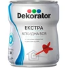 Blizgi alkidinė emalė DEKORATOR EXTRA, šviesiai žalia RAL6018, 2.5 l