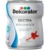 Blizgi alkidinė emalė DEKORATOR EXTRA, žalias opalas RAL6026, 2.5 l