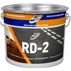 Dažai Rilak RD-2 2R kelių žymėjimui geltoni 4kg.