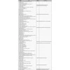 Grandinė elevatoriaus NEW HOLLAND 80230098