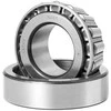 Guolis BBC-R 32207/7507