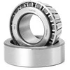 Guolis BBC-R 7909