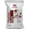 Pašaras dvimetėms žuvims 10 kg