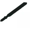 Dedra Pjukliukas volframinis 7650mm 2vnt