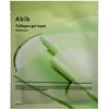 Abib Collagen Gel Mask Heartleaf Jelly - intensyviai drėkinanti ir raminanti gelinė veido kaukė, 35 g