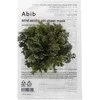 Abib Mild Acidic pH Sheet Mask Jericho Rose Fit Face Mask, 30 ml