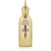 Afnan Sandal Abiyad EDP parfumuotas vanduo unisex, 100 ml