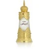 Afnan Sandal Abiyad CPO aliejiniai kvepalai unisex, 20 ml