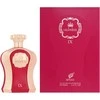 Afnan Highness IX EDP parfumuotas vanduo unisex, 100 ml