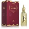 Afnan Abiyad Mukhallat EDP parfumuotas vanduo unisex, 100 ml