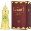 Afnan Mukhallat Abiyad Aliejiniai Kvepalai UNISEX (Vyrams ir Moterims) 20ml