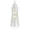 Afnan Musk Abiyad Aliejiniai Kvepalai UNISEX (Vyrams ir Moterims) 20ml