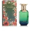 Afnan Mystique Bouquet EDP parfumuotas vanduo moterims, 80 ml