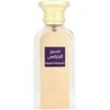 Unisex kvepalai Afnan EDP Naseej Al Khuzama (50 ml)