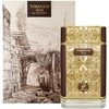 Afnan Tobacco Rush EDP parfumuotas vanduo unisex, 80 ml