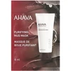 Ahava T.T.C. Purifying Mud Mask, 8 ml