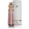 AHMED AL MAGHRIBI Ahl EDP purškalas 60ml