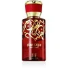 Ahmed Al Maghribi Bidun Esam EDP parfumuotas vanduo unisex, 50 ml