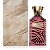 Ahmed Al Maghribi Joud PP kvepalai unisex, 100 ml