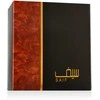 Ahmed Al Maghribi Saif EDP parfumuotas vanduo unisex, 50 ml