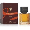 Ajmal Purely Orient Pathcouli EDP parfumuotas vanduo unisex, 75 ml
