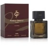Ajmal Purely Orient Tonka EDP parfumuotas vanduo unisex, 75 ml
