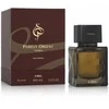 Ajmal Purely Orient Tonka EDP parfumuotas vanduo unisex, 75 ml