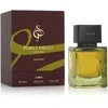 Ajmal Purely Orient Vetiver EDP parfumuotas vanduo unisex, 75 ml