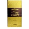 Unisex kvepalai Ajmal Wisal Dhahab EDP, 50 ml