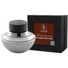 Al Haramain Oudh Adam EDP parfumuotas vanduo Unisex, 75 ml