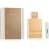 Al Haramain Amber Oud White Edition 200ml NIŠINIAI Kvepalai Unisex EDP