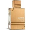 Al Haramain Amber Oud Baltas Edition 100ml NIŠINIAI Kvepalai Unisex EDP