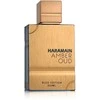 Al Haramain Amber Oud Bleu Edition 200ml NIŠINIAI Kvepalai Unisex EDP