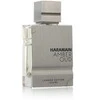Al Haramain Amber Oud Carbon Edition EDP kvepalai vyrams, 100 ml