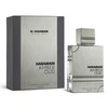 Al Haramain Amber Oud Carbon Edition EDP parfumuotas vanduo unisex, 200 ml