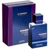 Unisex kvepalai Al Haramain Amber Oud Night Dubai Extrait de Parfum, 75 ml