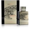 Al Haramain Amber Oud Future Dubai Extrait de parfum 100 ml (unisex)