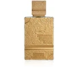 Al Haramain Amber Oud Gold 999.9 Dubai Edition ekstraktinis kvepalų purškiklis 75ml