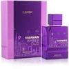 Al Haramain Amber Oud Imagine Dubai Extrait de parfum 100 ml (unisex)