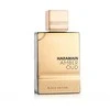 Al Haramain Amber Oud Juodas Edition EDP parfumuotas vanduo Unisex, 60 ml
